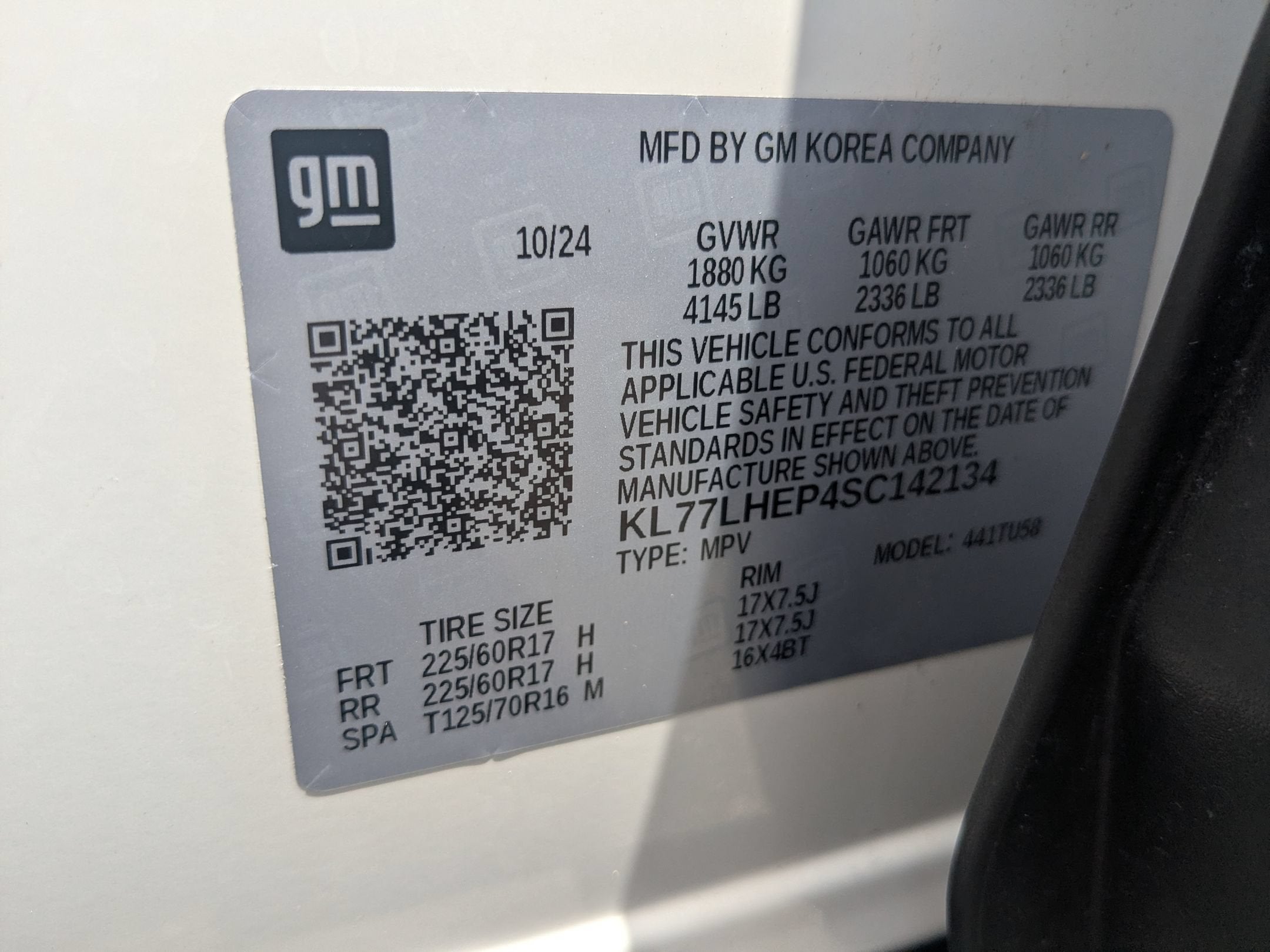 2025 Chevrolet Trax LT
