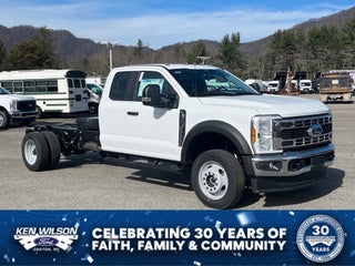 2026 Ford Super Duty F-550 DRW XL DRW
