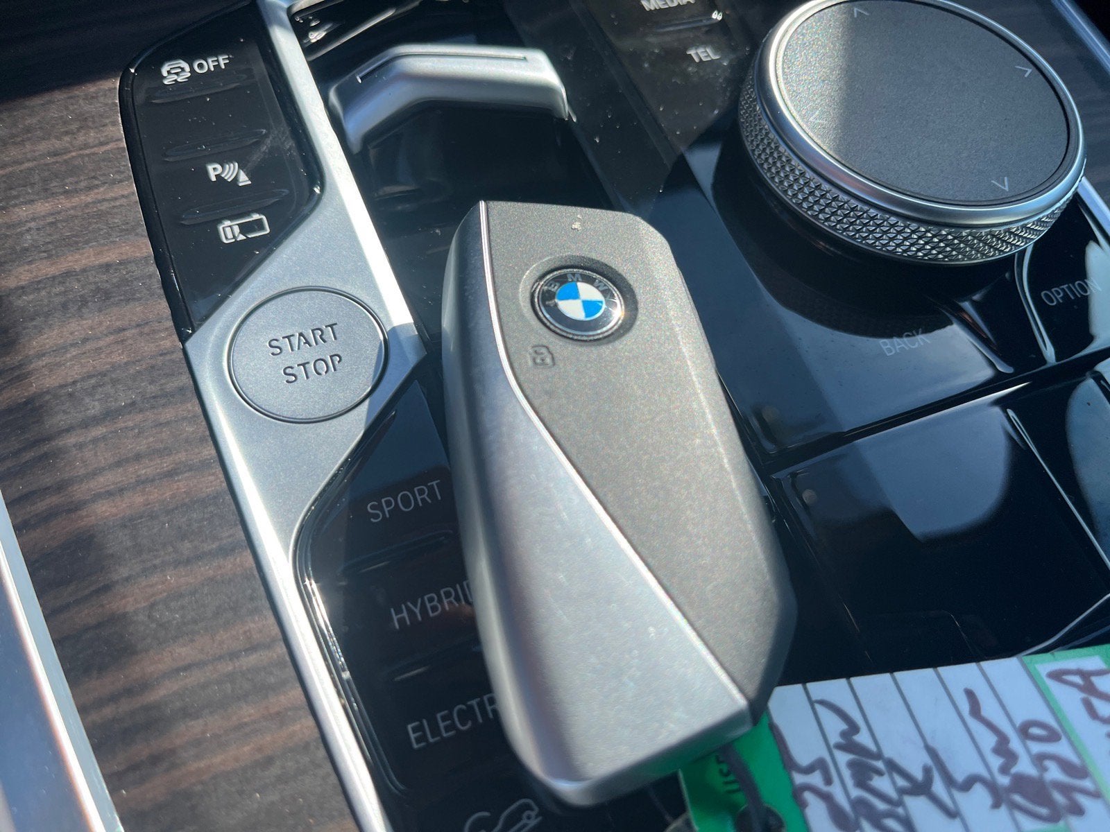 2025 BMW X5 xDrive50e