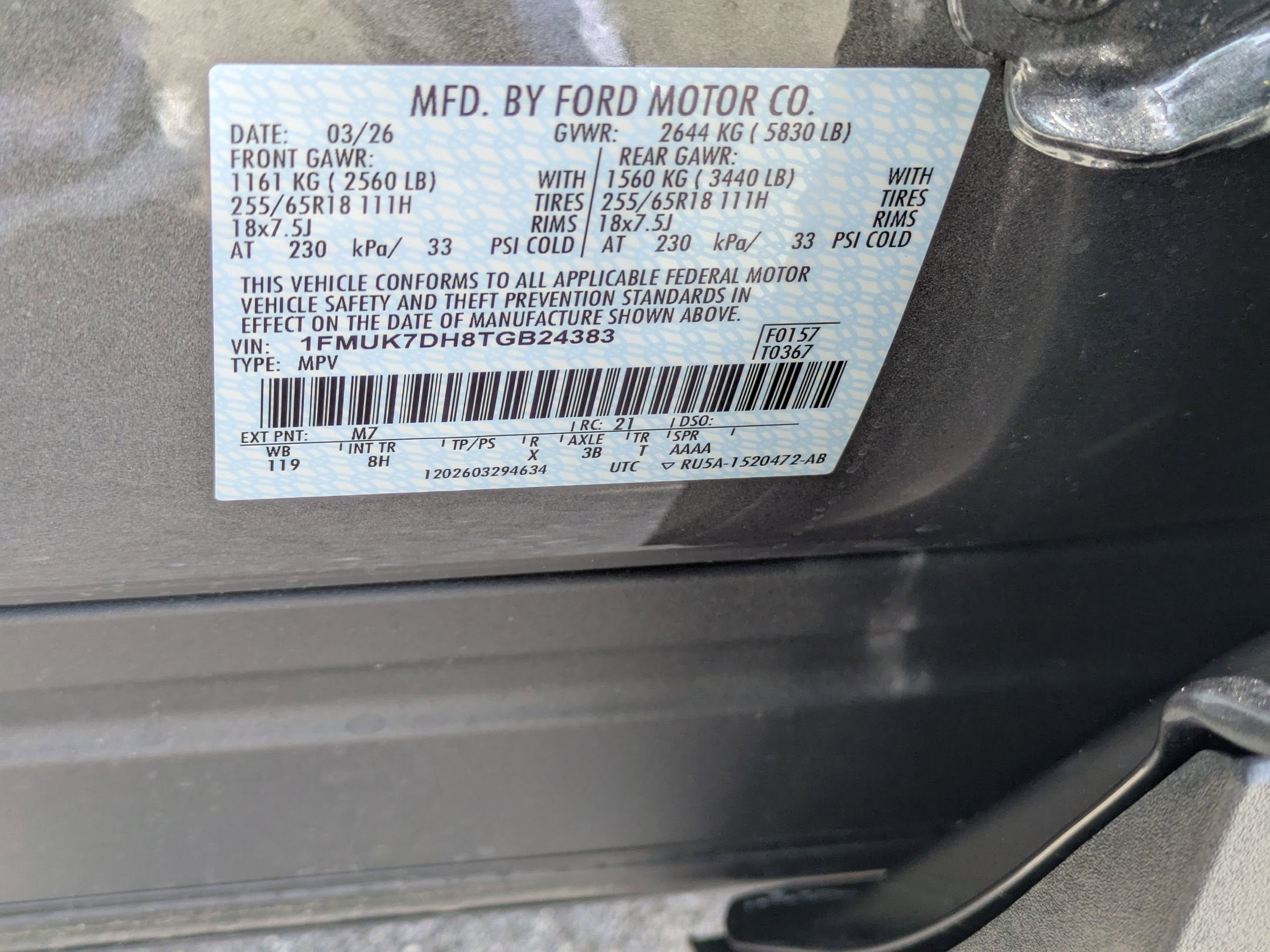 2026 Ford Explorer Active w/200A Pkg