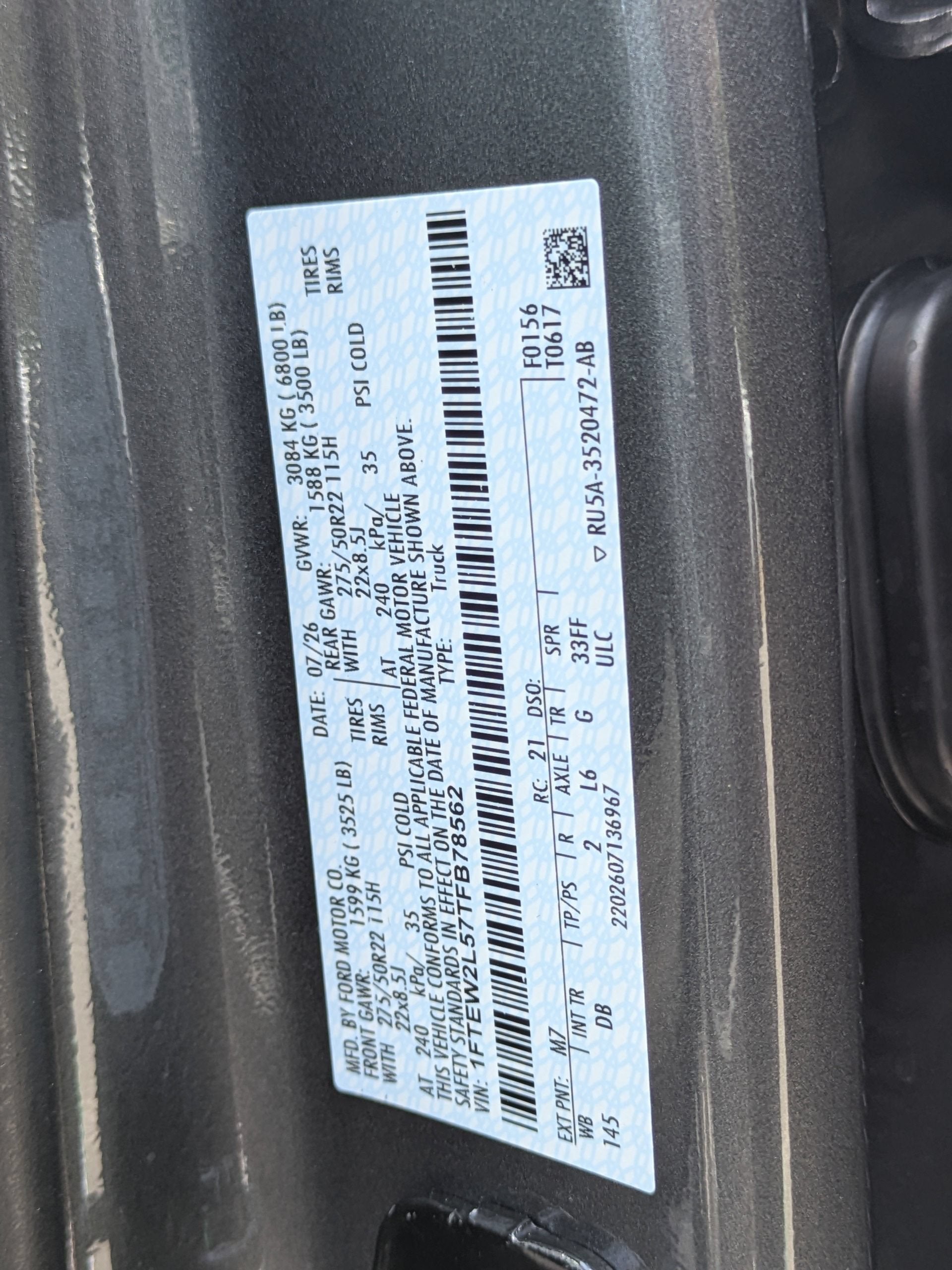 2026 Ford F-150 STX
