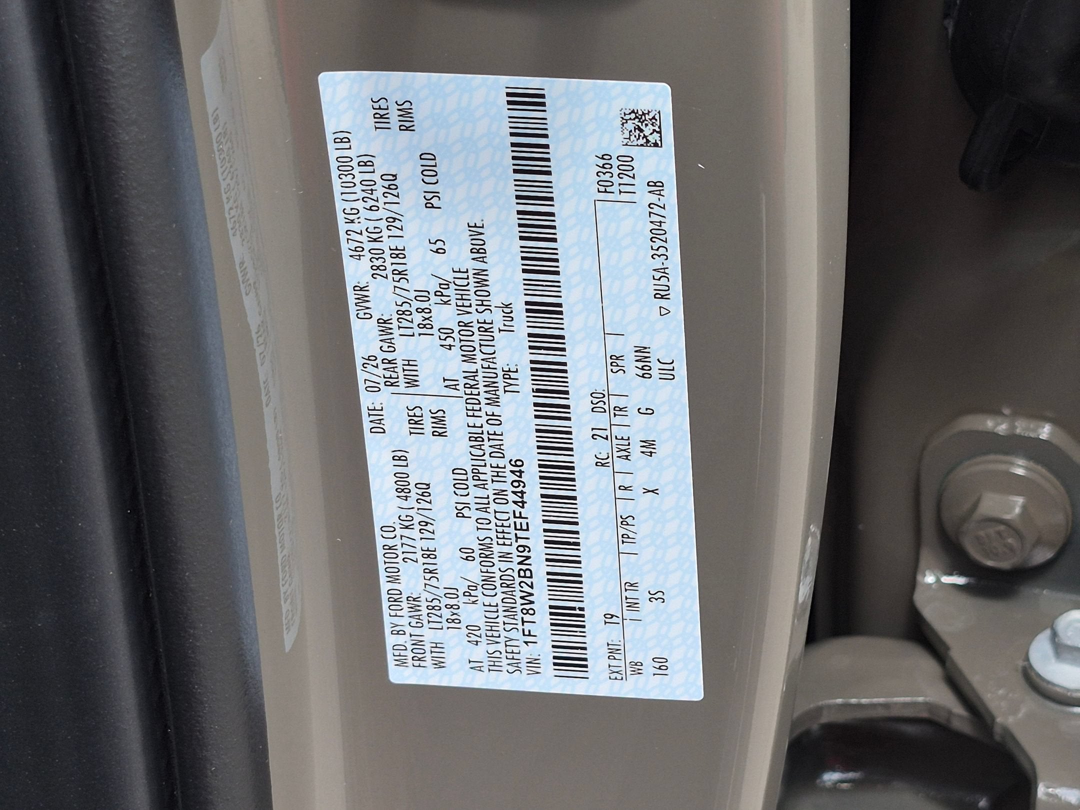 2026 Ford Super Duty F-250 SRW XLT