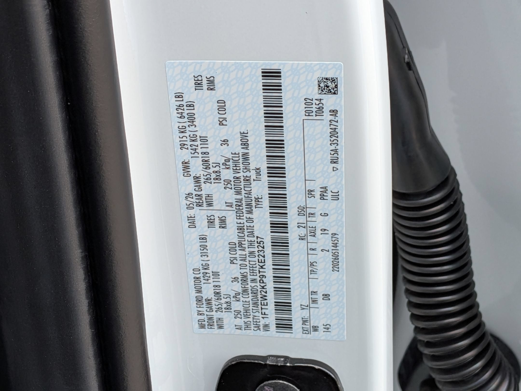 2026 Ford F-150 STX