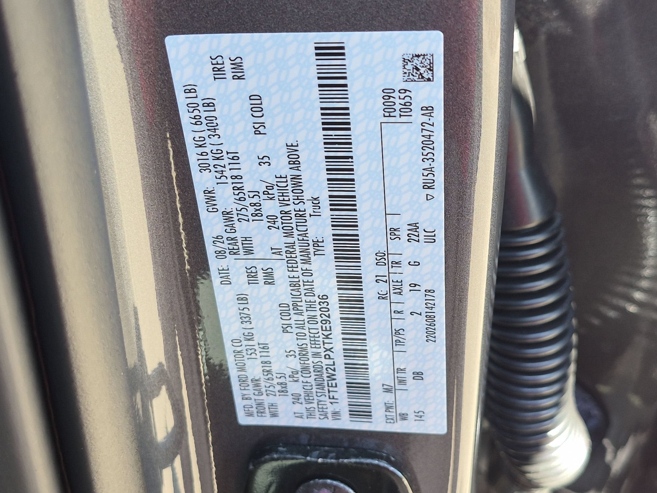 2026 Ford F-150 STX