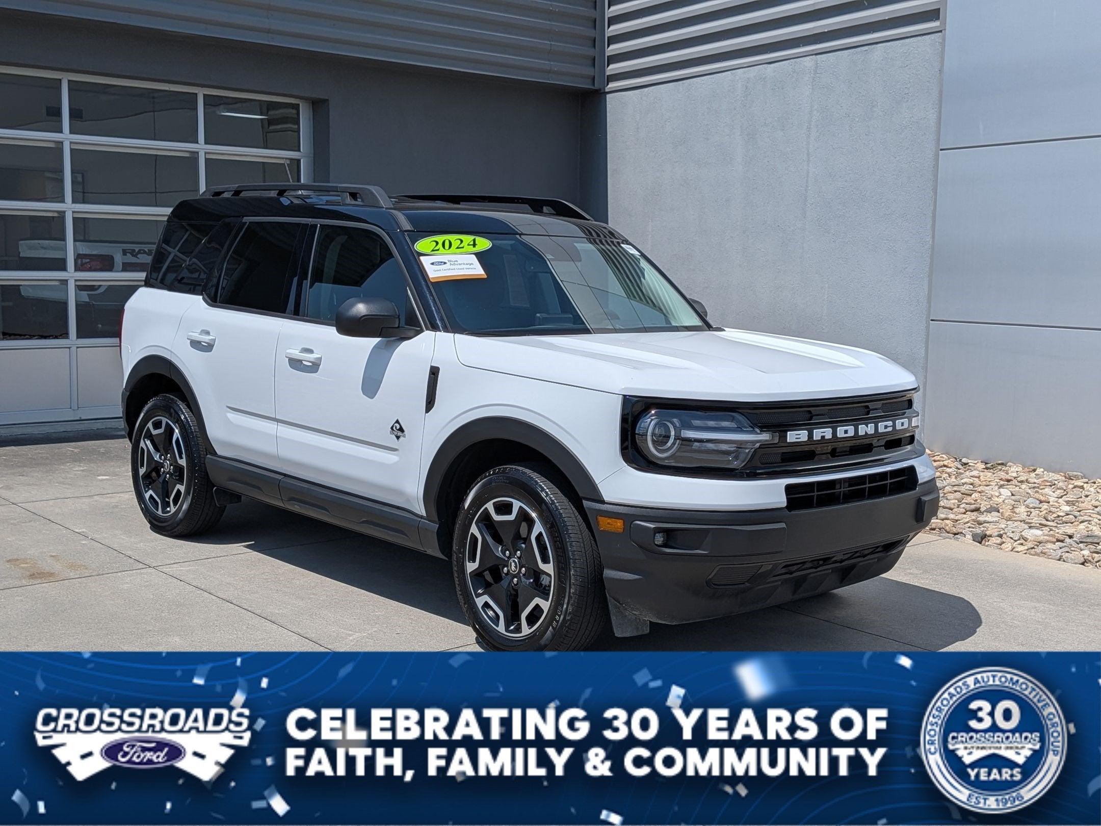 2024 Ford Bronco Sport Outer Banks