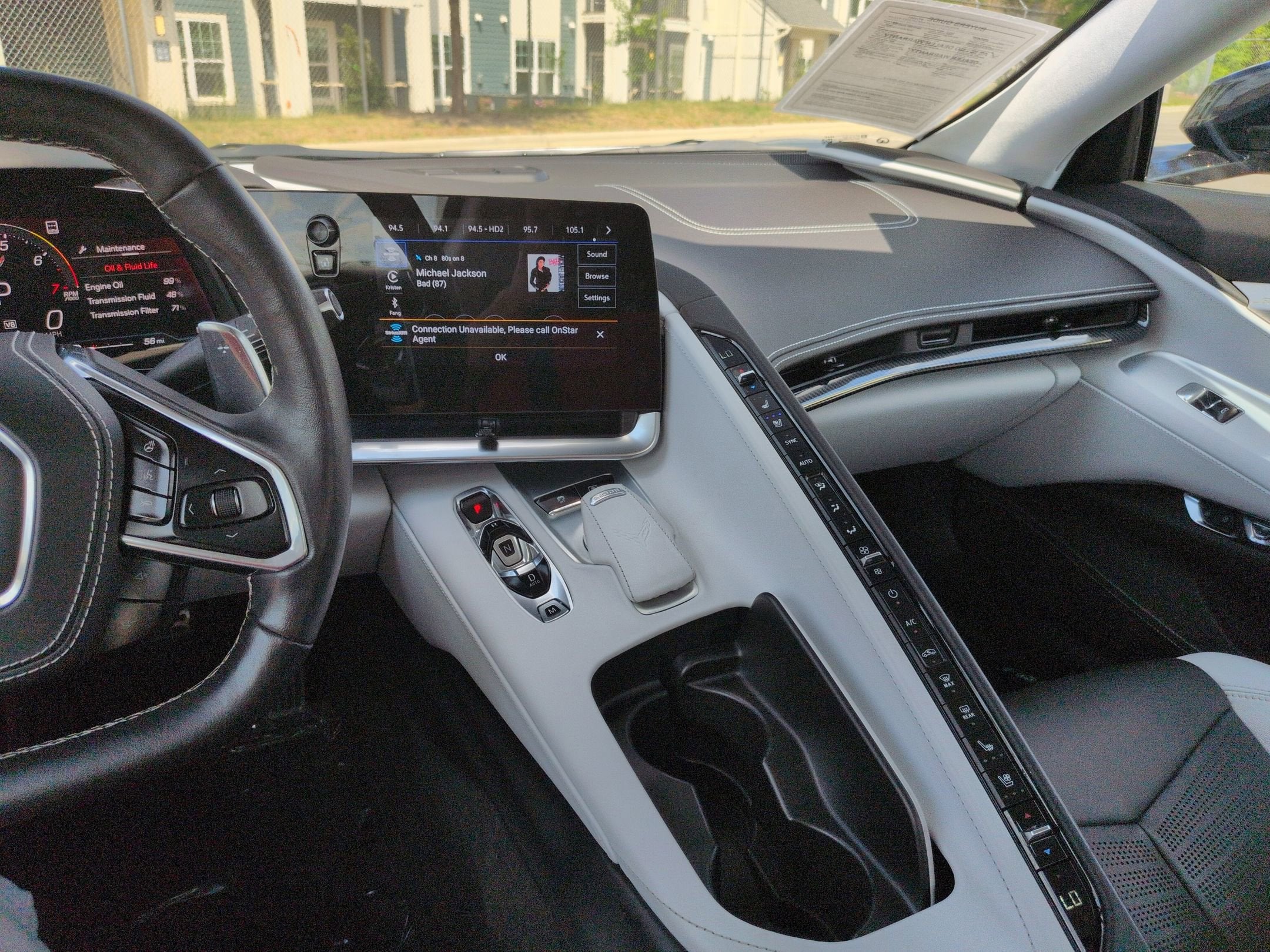 2023 Chevrolet Corvette 3LT