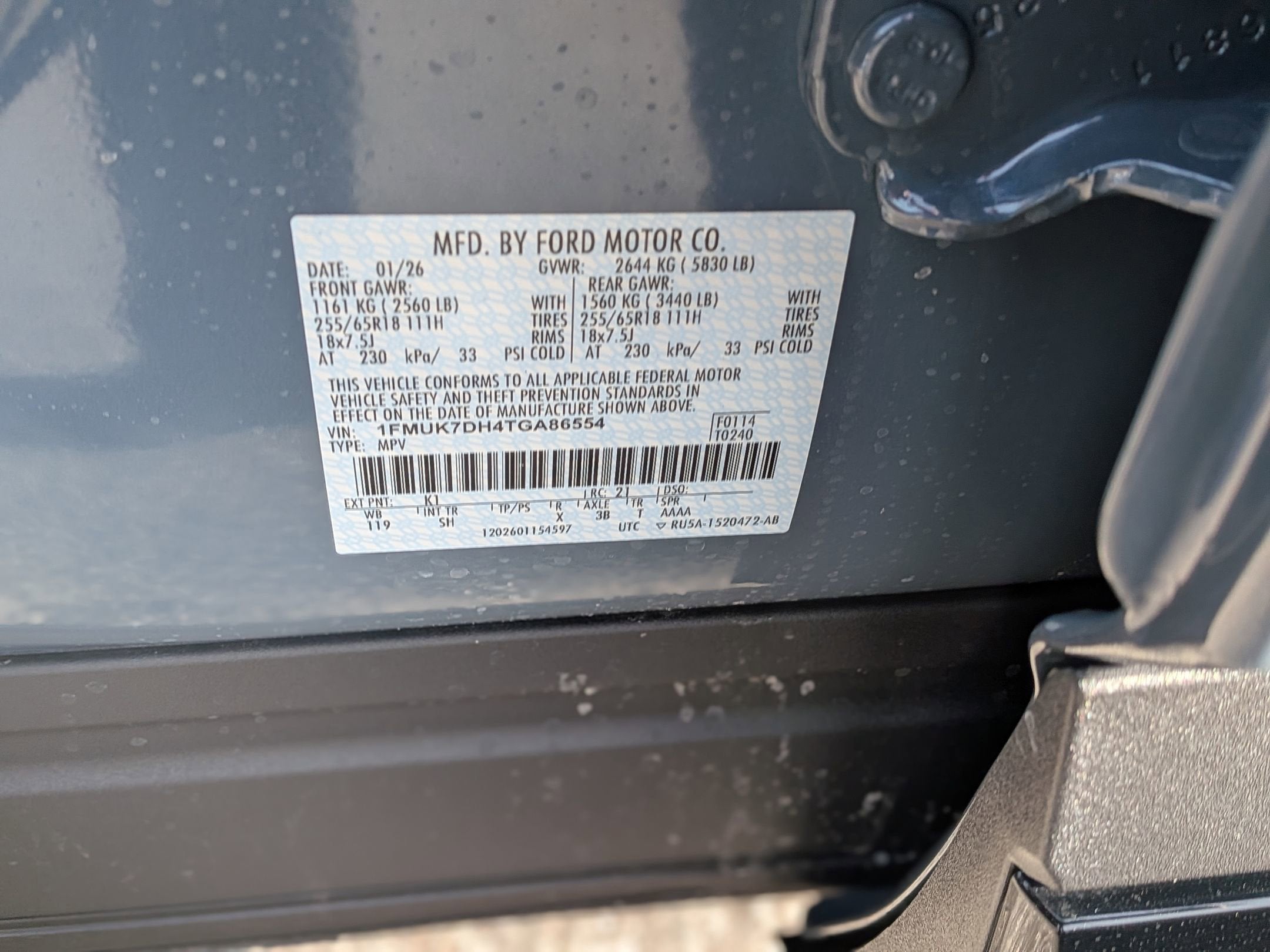 2026 Ford Explorer Active w/200A Pkg