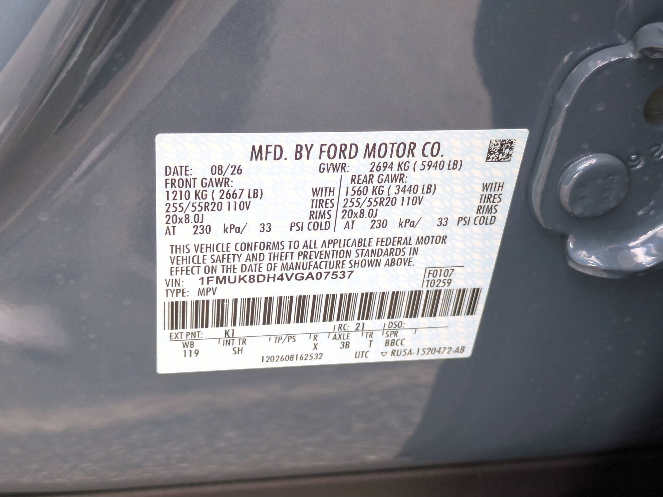 2027 Ford Explorer Active w/200A Pkg
