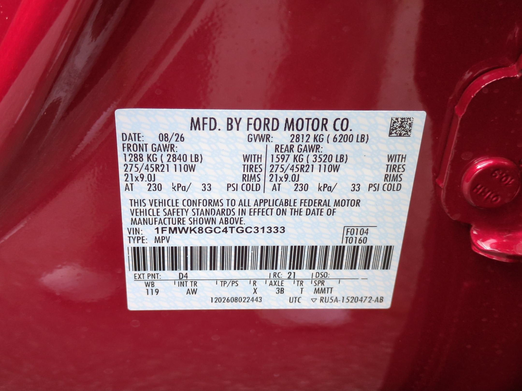 2026 Ford Explorer ST
