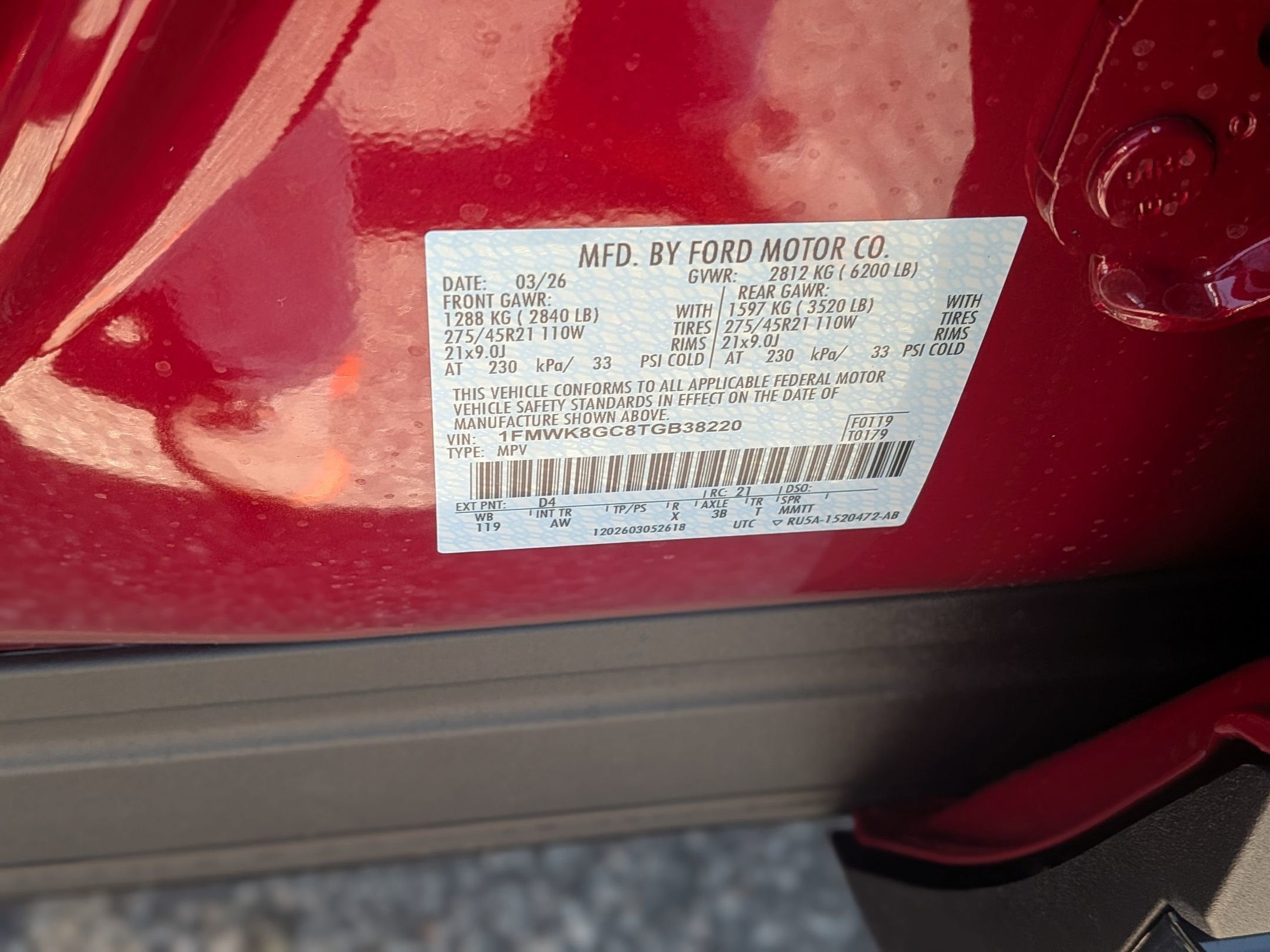 2026 Ford Explorer ST