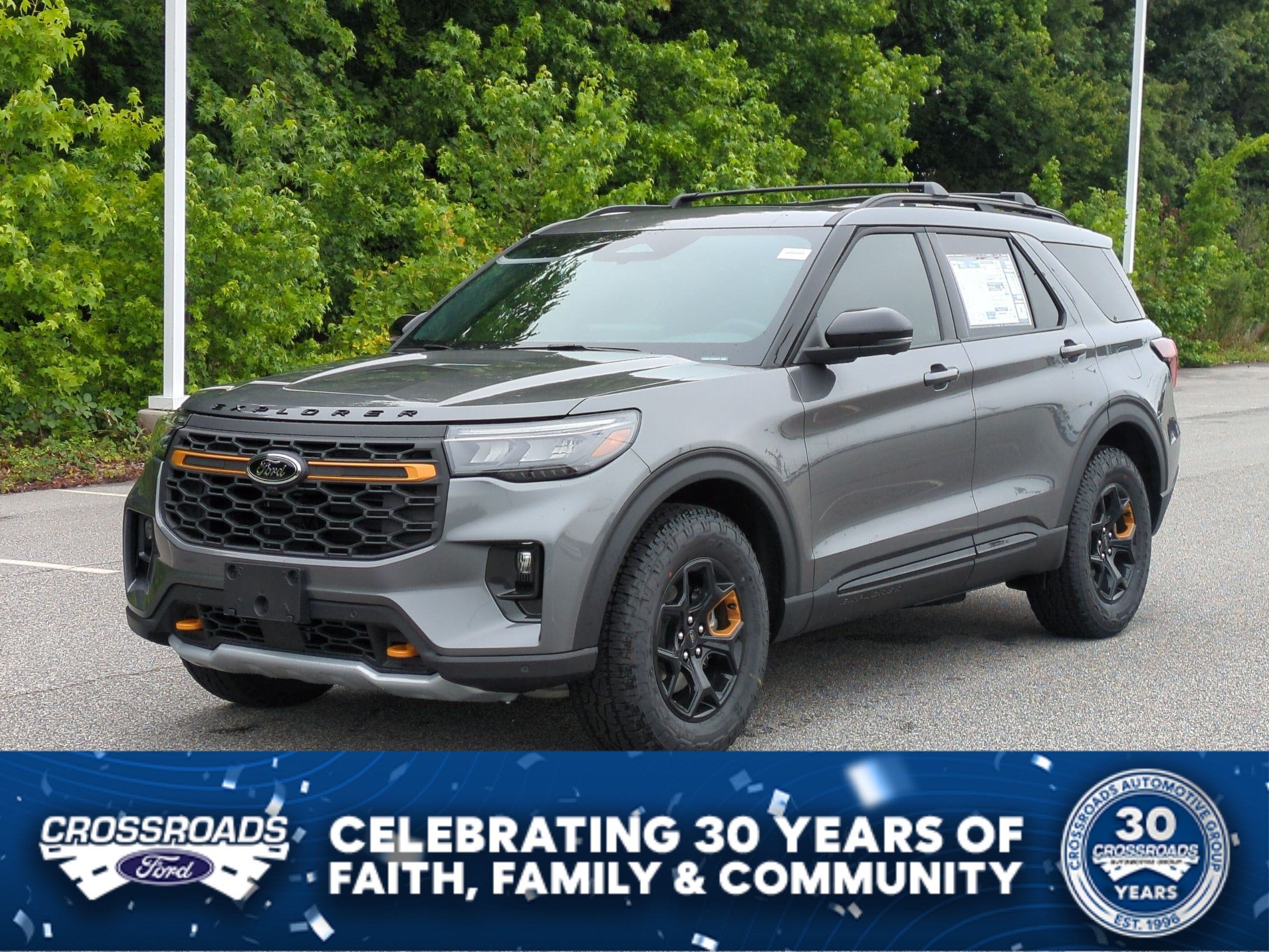 2026 Ford Explorer Tremor