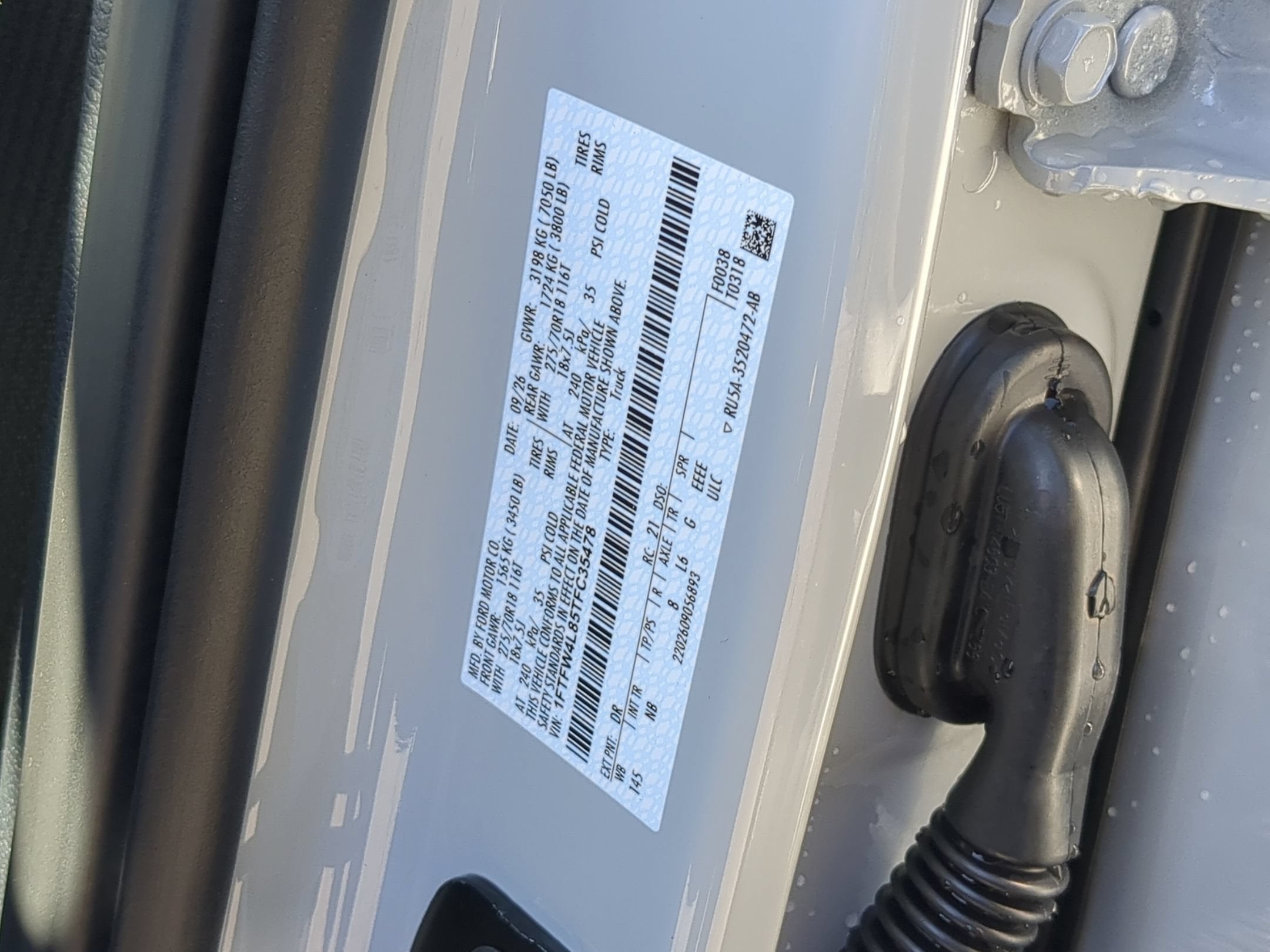 2026 Ford F-150 Tremor