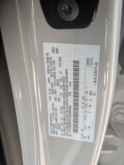 2026 Ford Super Duty F-250 SRW LARIAT