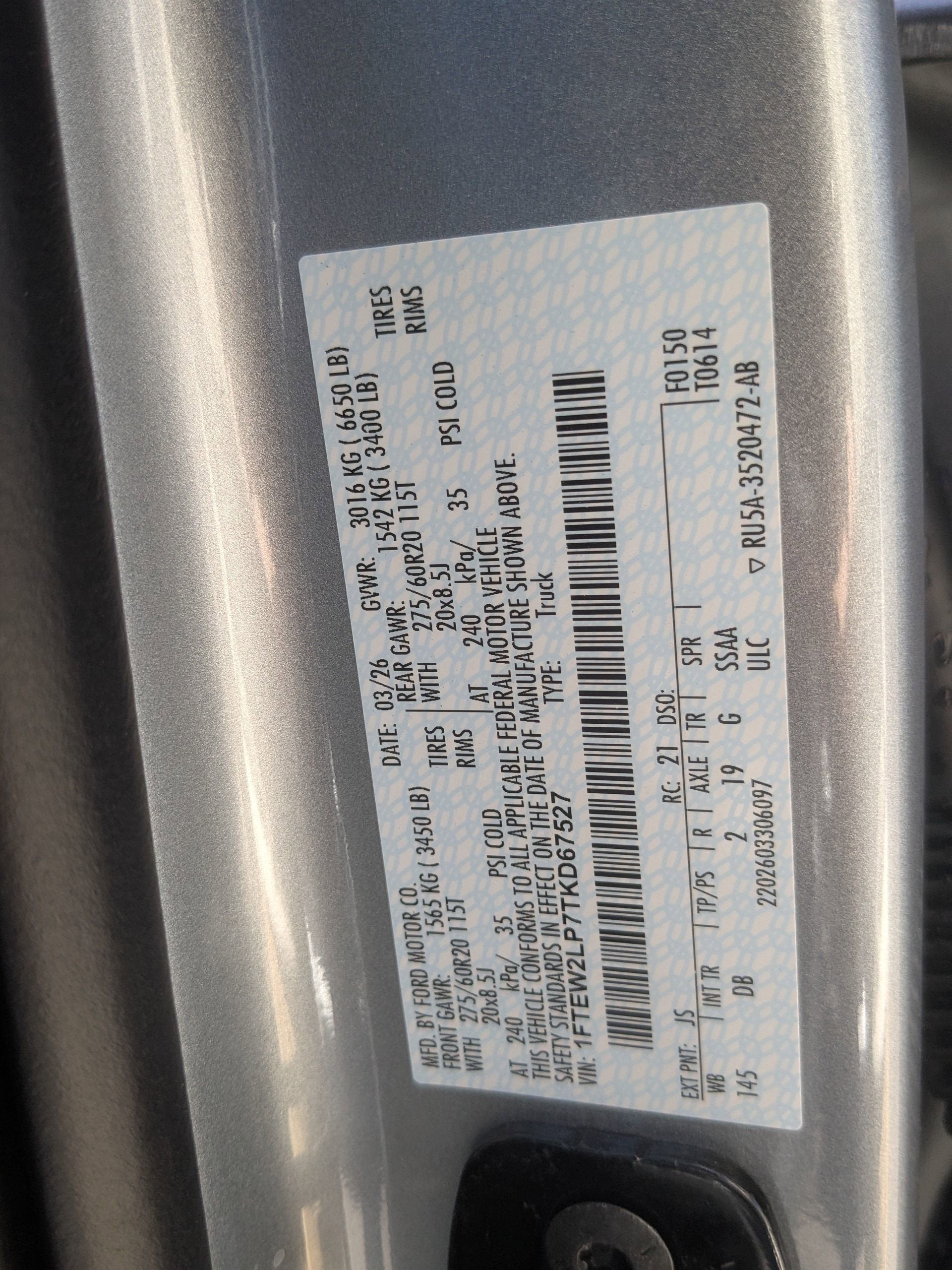 2026 Ford F-150 STX