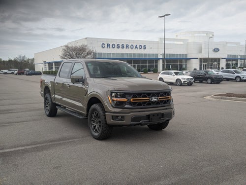 2026 Ford F-150 Tremor