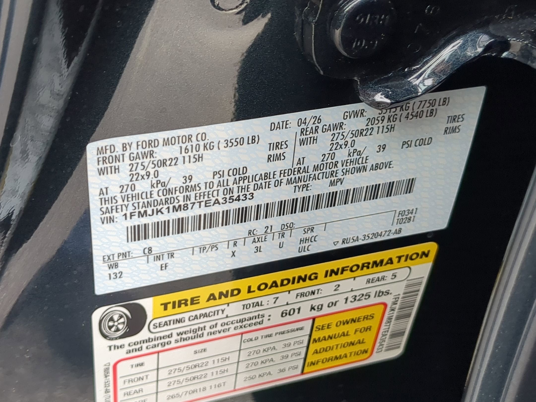 2026 Ford Expedition Max Platinum