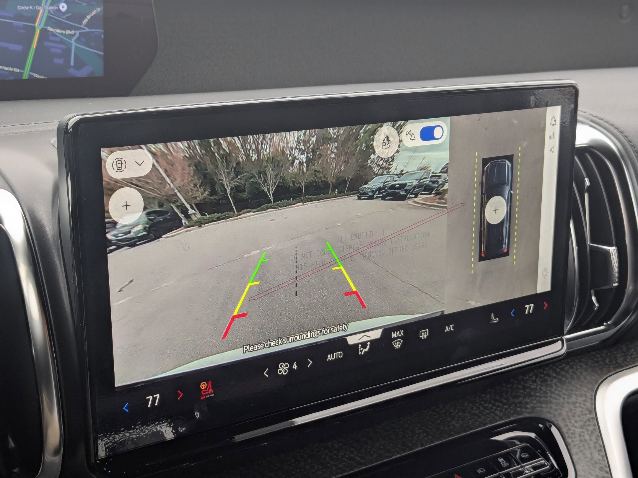 2025 Ford Expedition Tremor