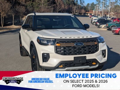 2026 Ford Explorer Tremor