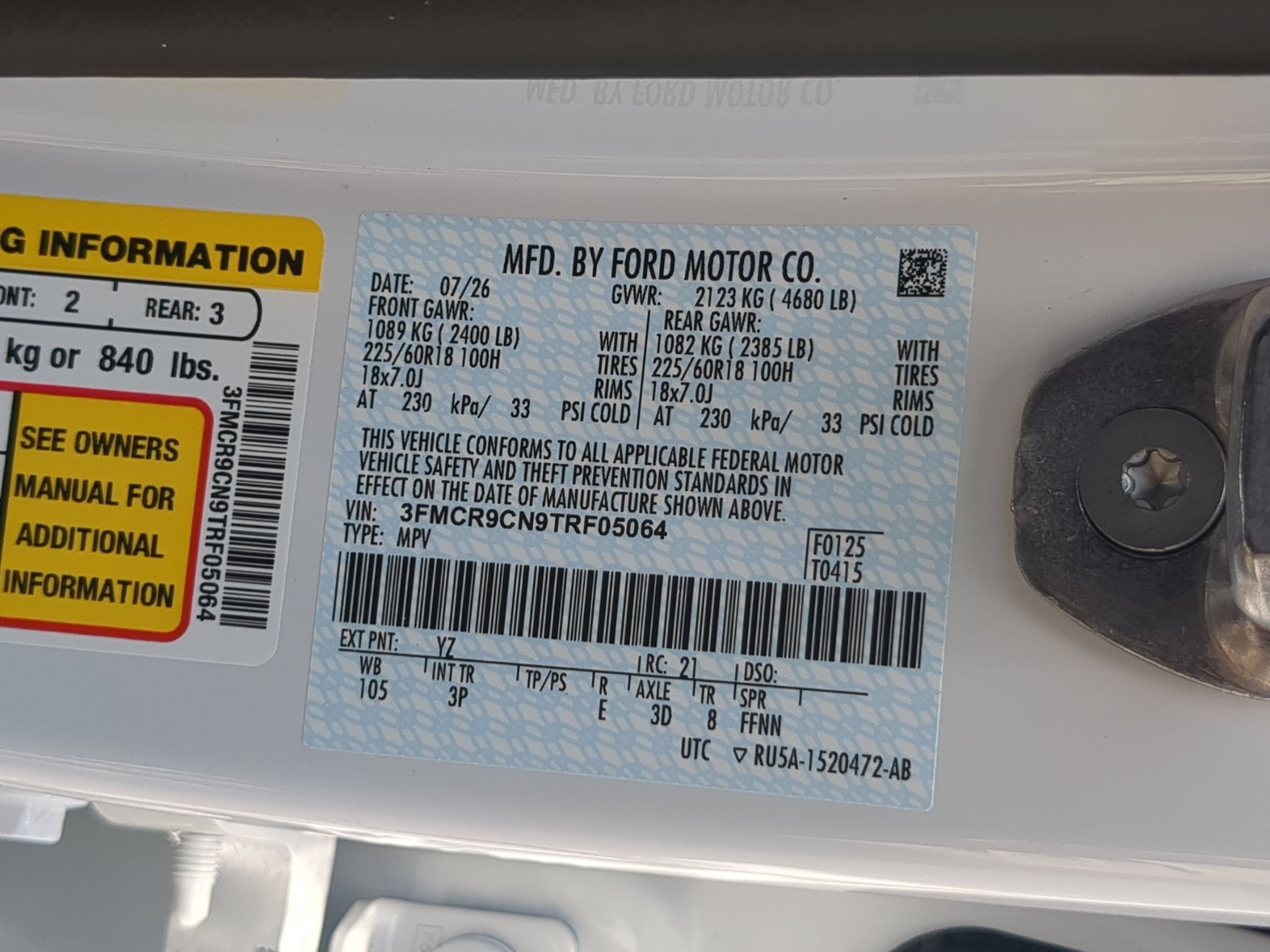 2026 Ford Bronco Sport Outer Banks