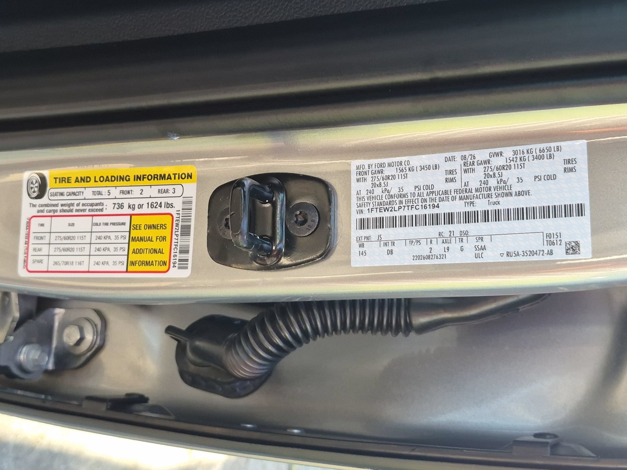2026 Ford F-150 STX