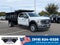 2025 Ford Super Duty F-450 DRW XL
