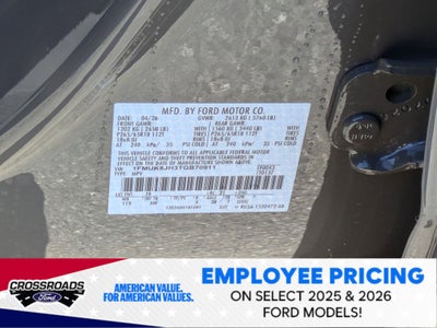 2026 Ford Explorer Tremor