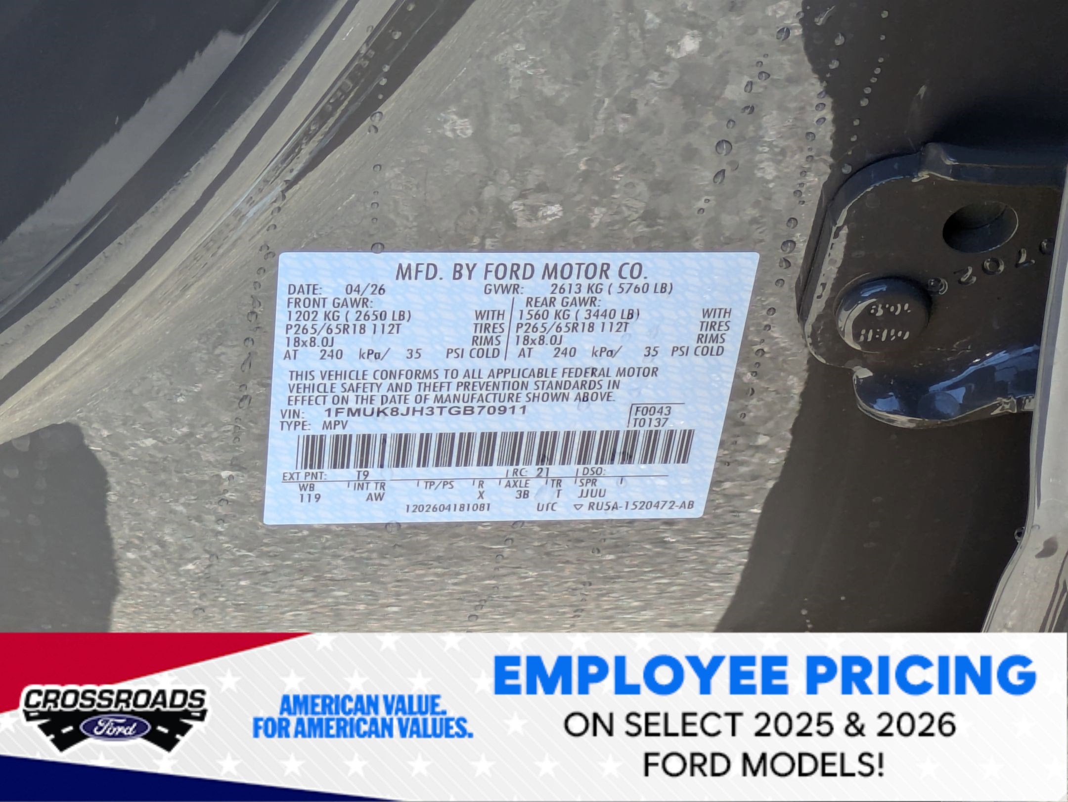 2026 Ford Explorer Tremor