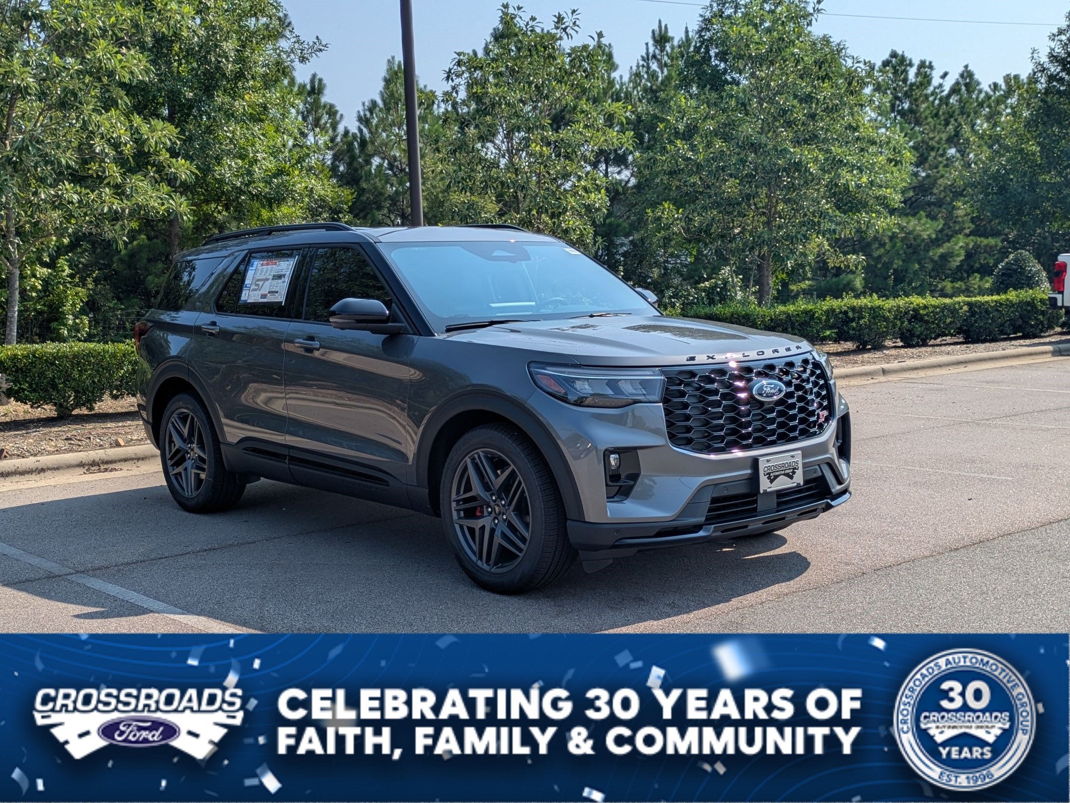 2026 Ford Explorer ST