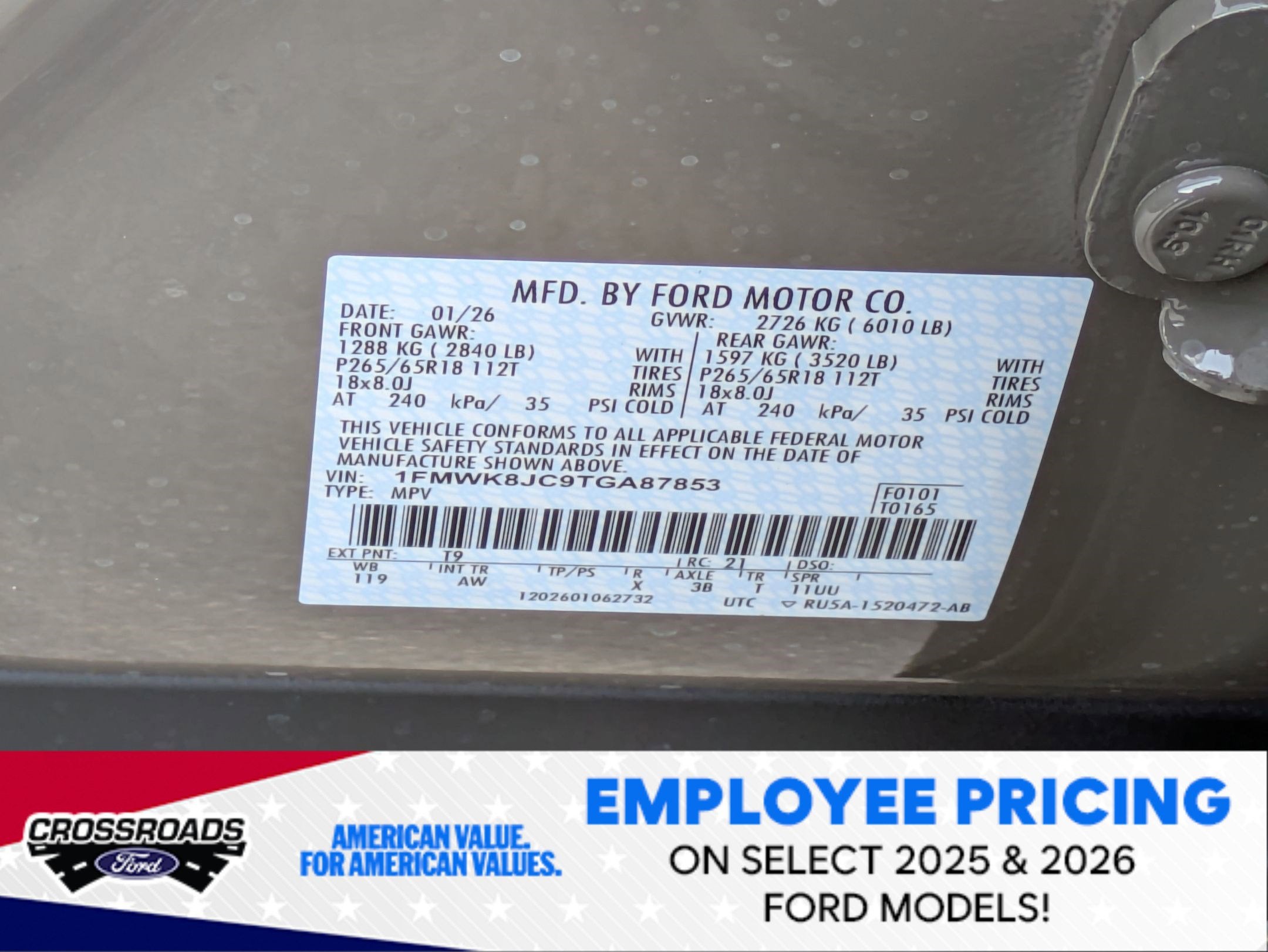 2026 Ford Explorer Tremor
