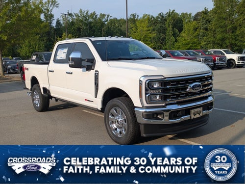 2026 Ford Super Duty F-250 SRW King Ranch