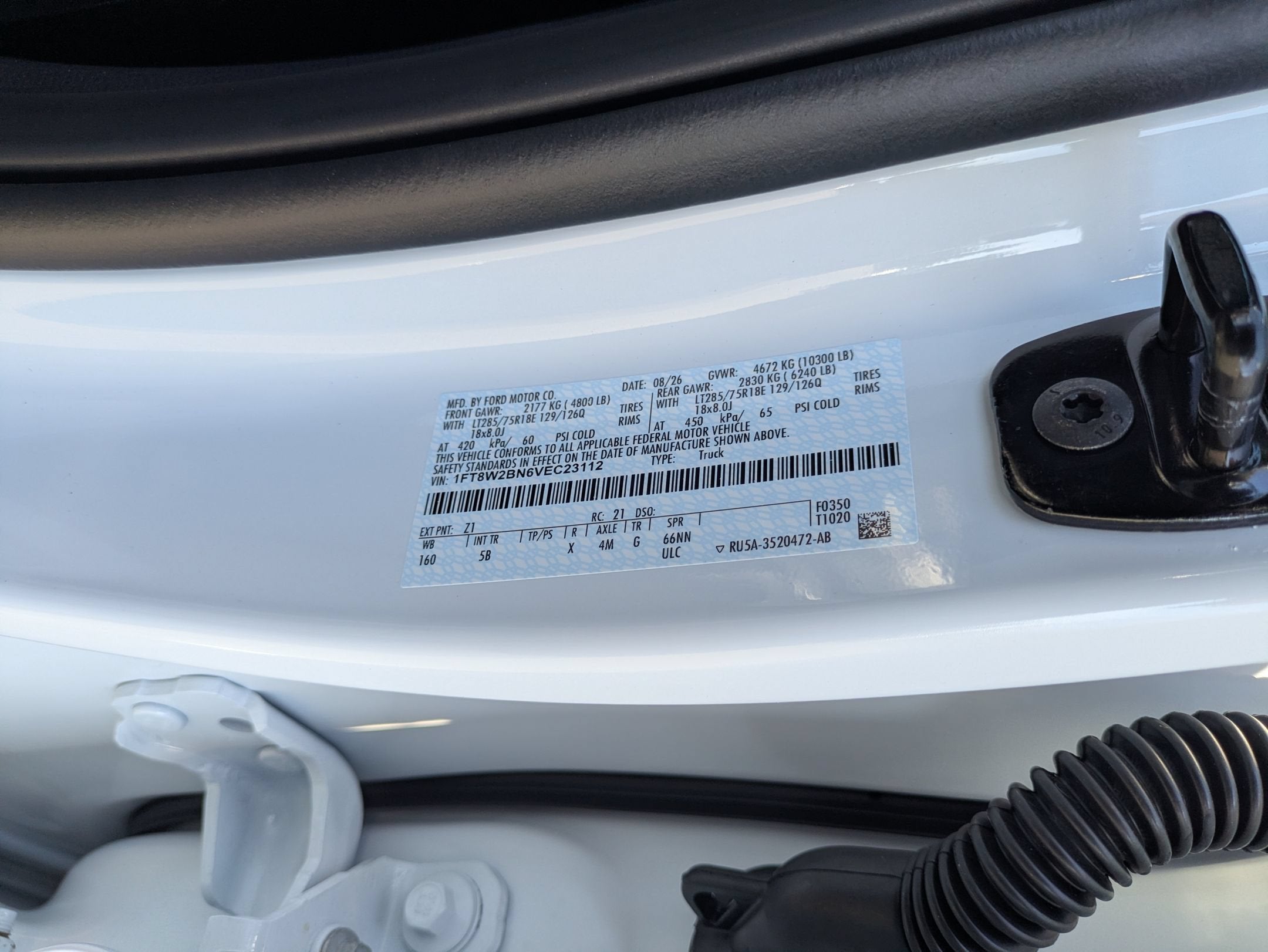2027 Ford Super Duty F-250 SRW LARIAT