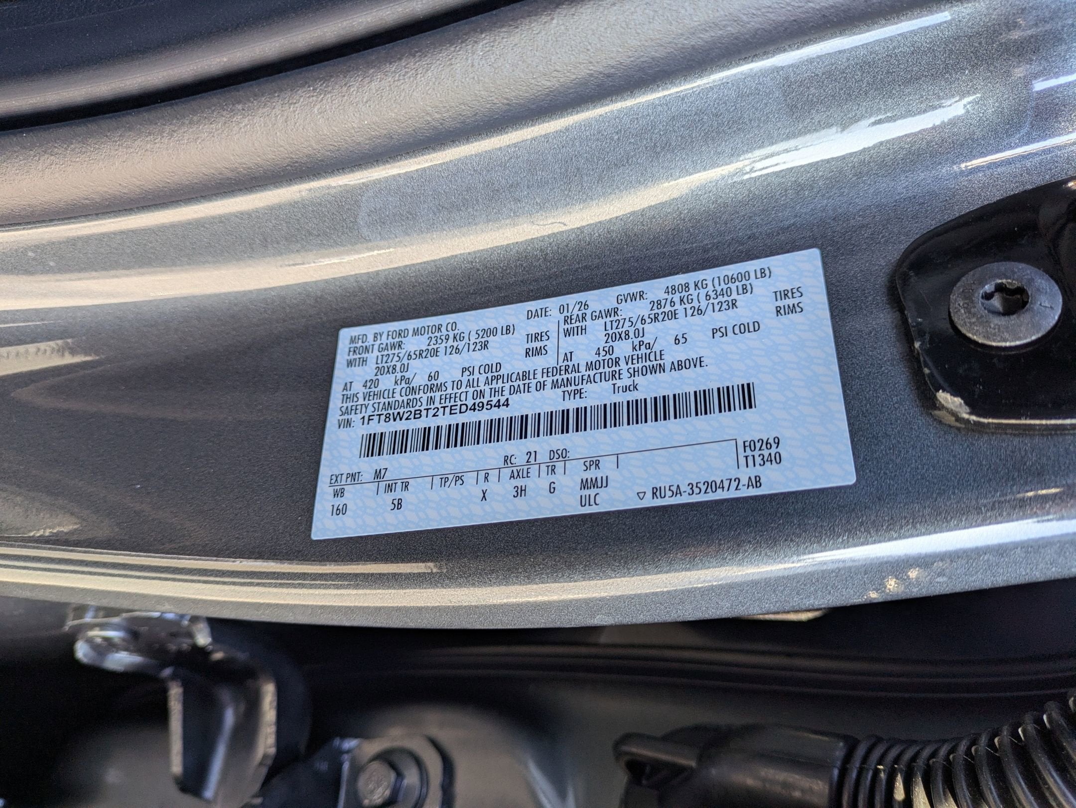 2026 Ford Super Duty F-250 SRW LARIAT