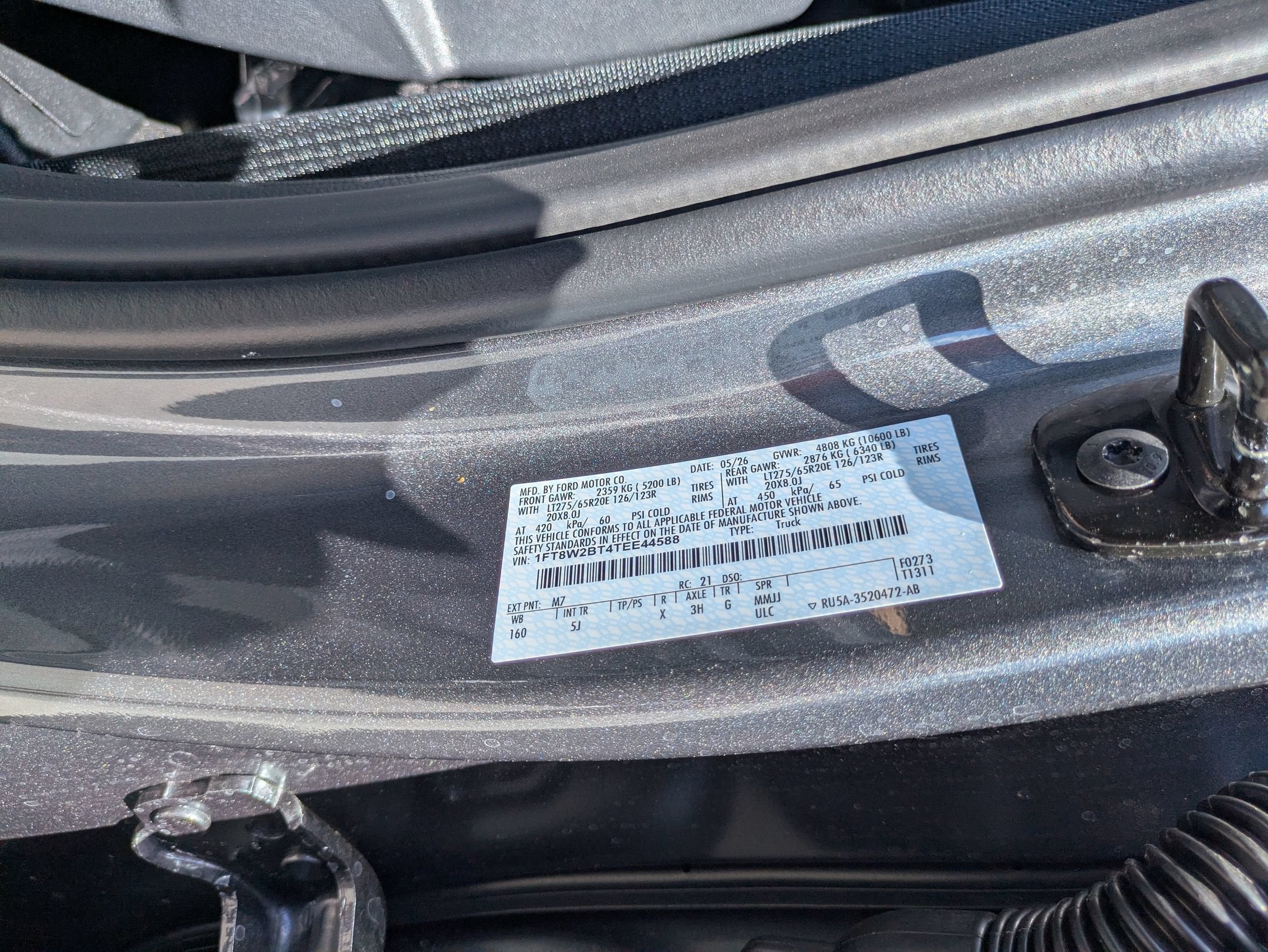 2026 Ford Super Duty F-250 SRW LARIAT