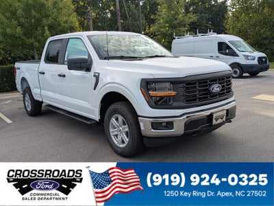 2026 Ford F-150 XL