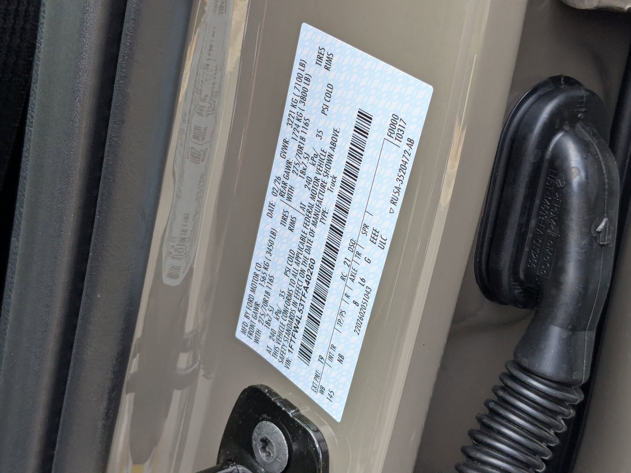 2026 Ford F-150 Tremor