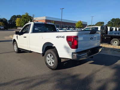 2026 Ford F-150 XL