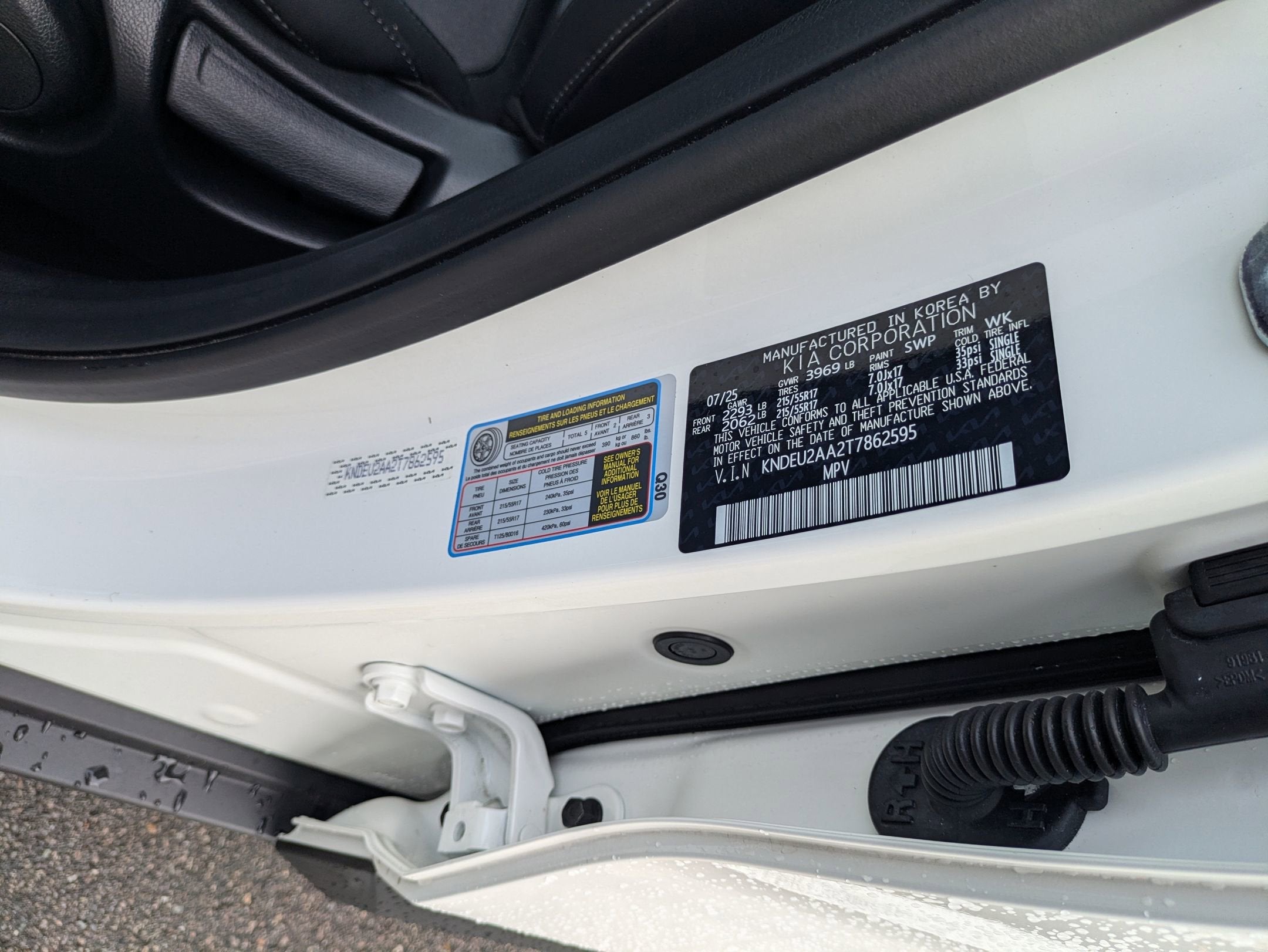 2026 Kia Seltos S