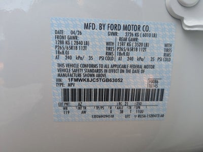 2026 Ford Explorer Tremor
