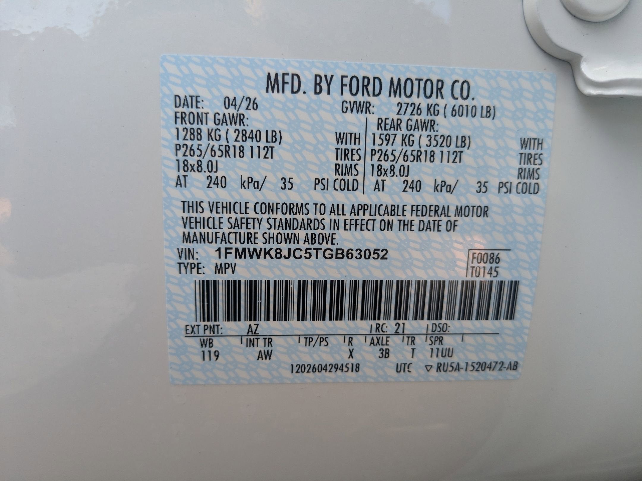 2026 Ford Explorer Tremor