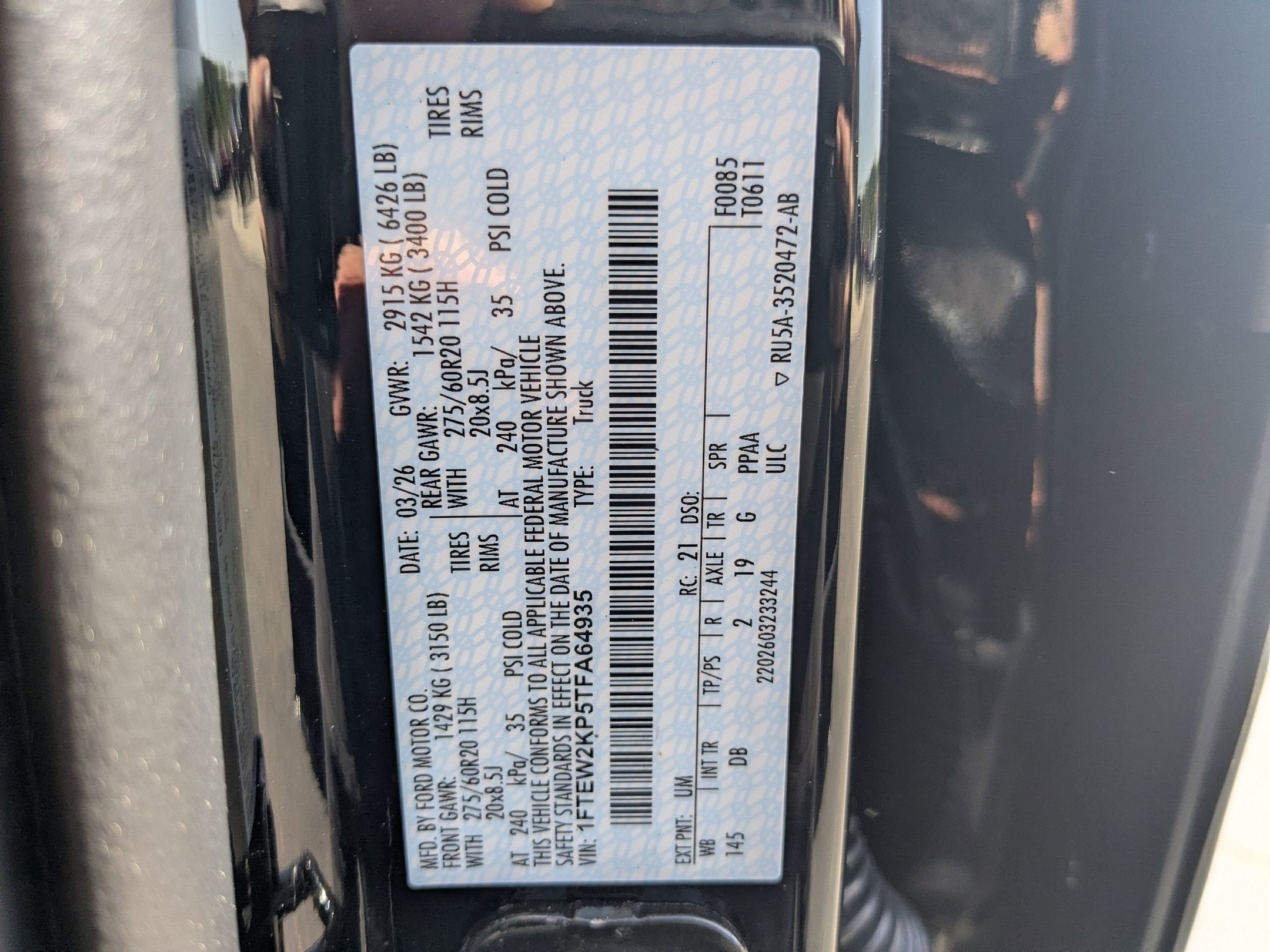 2026 Ford F-150 STX