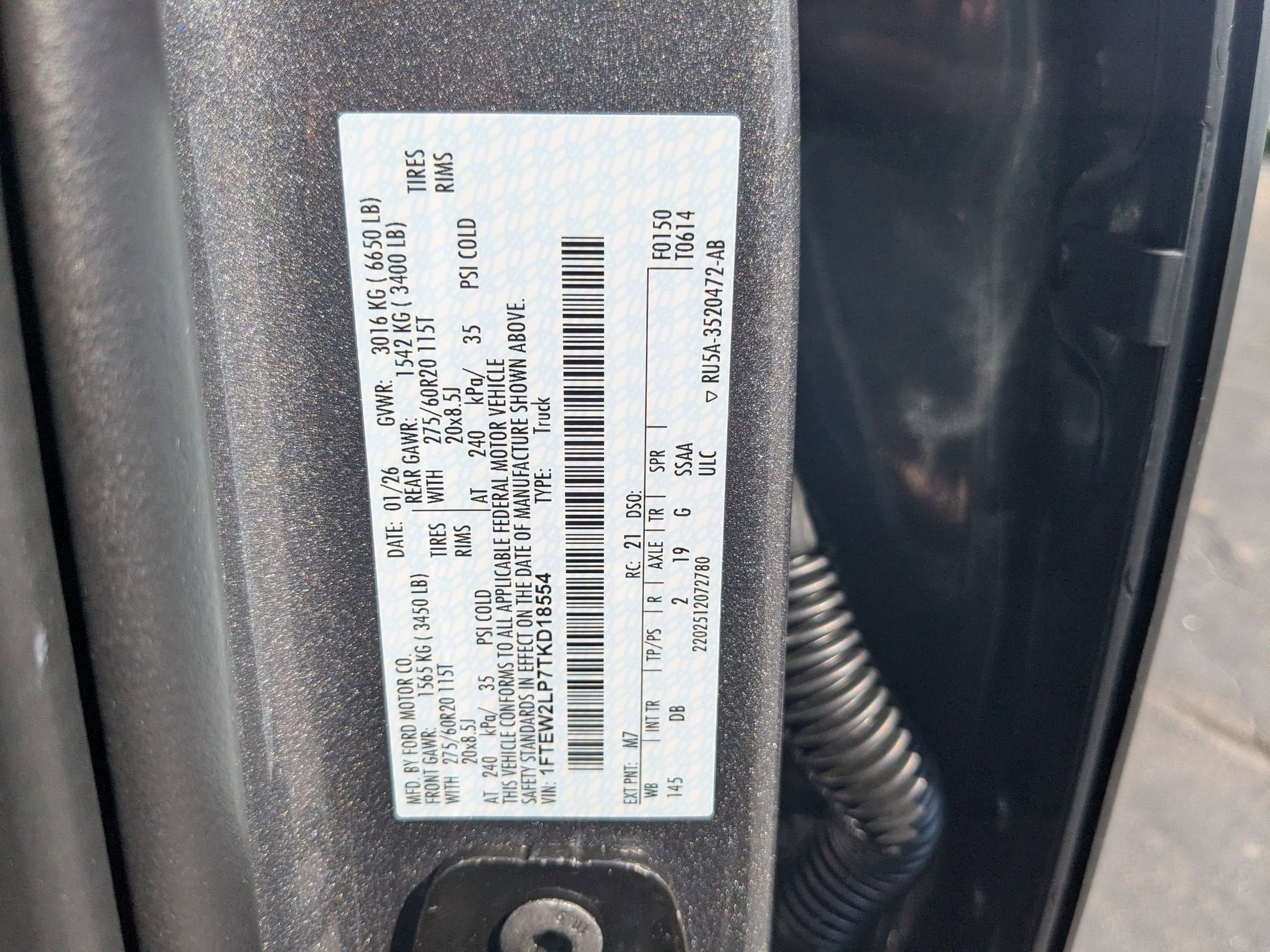 2026 Ford F-150 STX